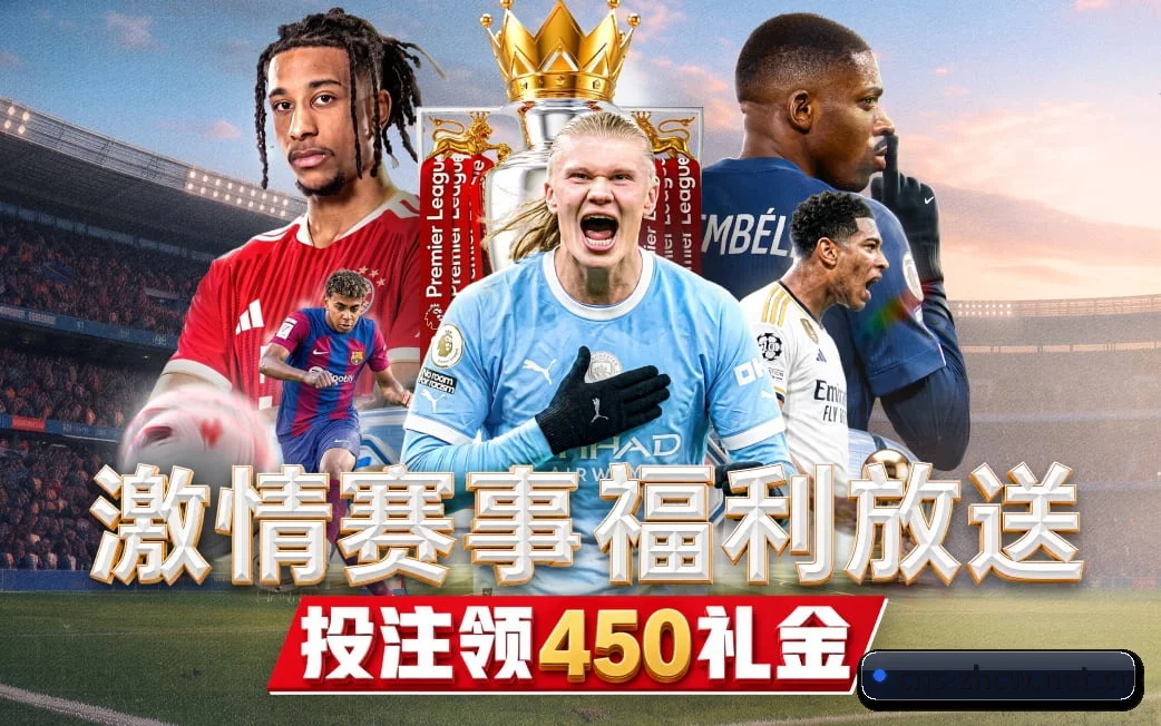 中彩网网址的长期主义